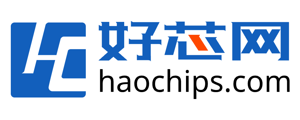 好芯网